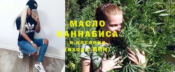 трава Сосновый Бор