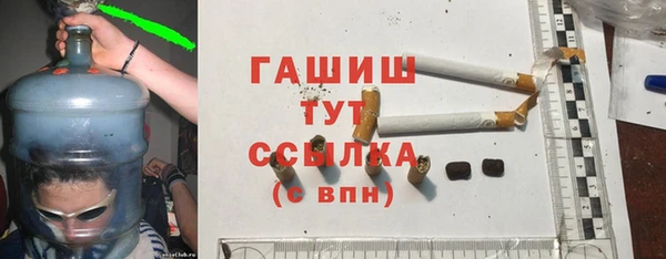 метадон Вяземский