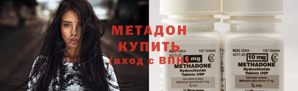 мефедрон мука Сосновка
