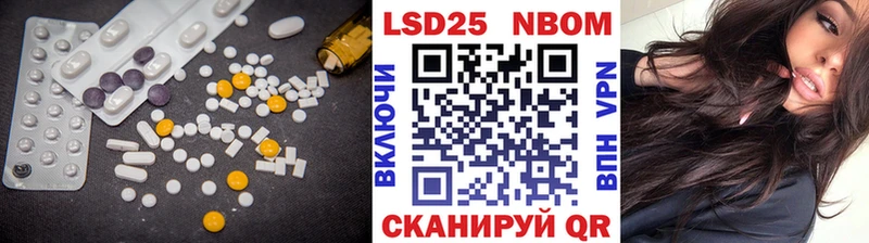 даркнет официальный сайт  Миасс  ЛСД экстази кислота  где можно купить наркотик 